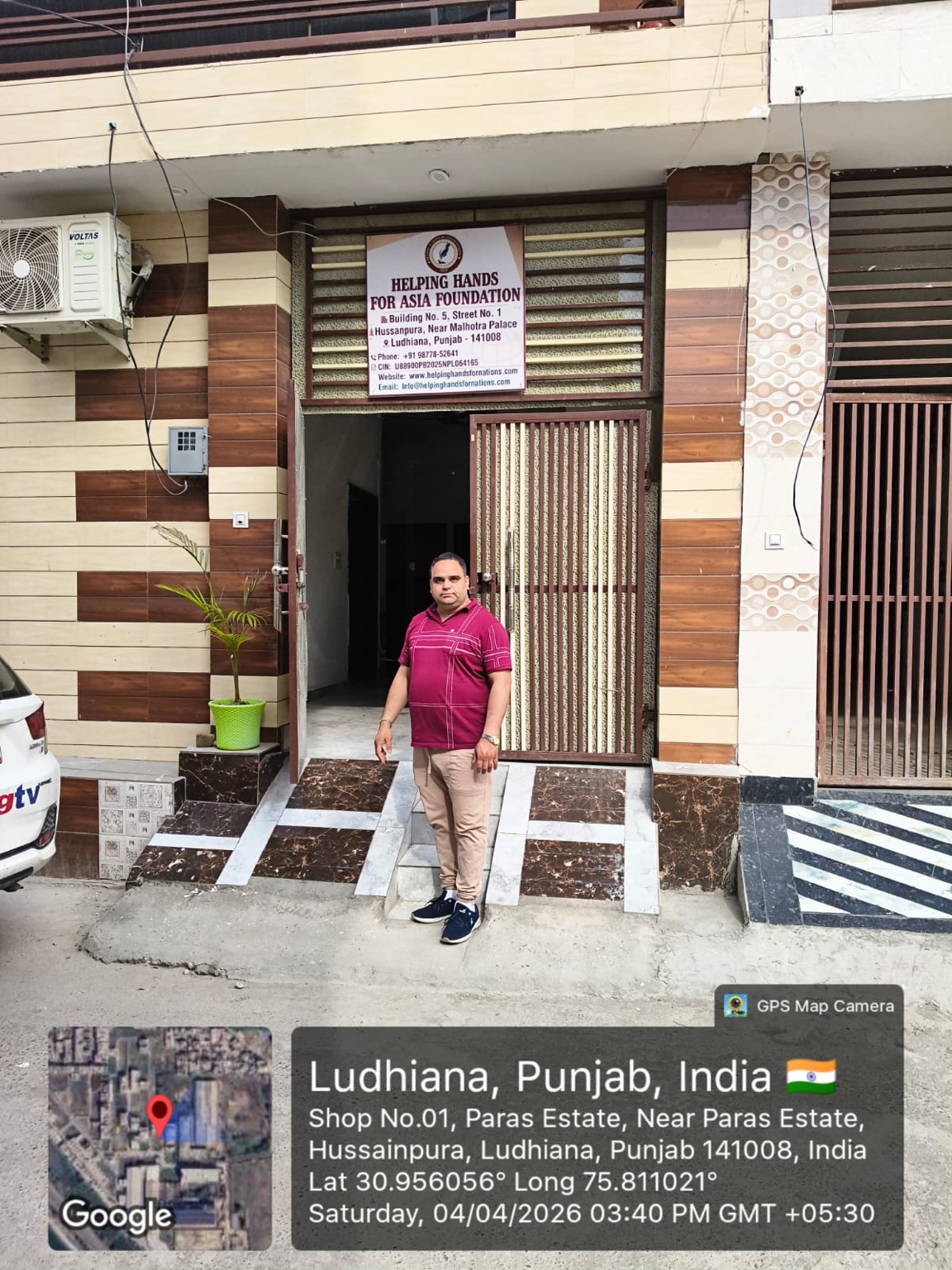 Helping Hands for Asia Foundation office entrance in Ludhiana, Punjab